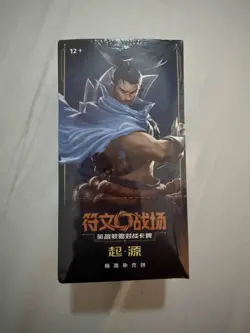 Riftbound Chinese League of Legends TCG Card Game Origin Slim Box - Image 1