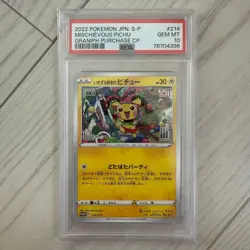 PSA 10 Mischievous Pichu 214/S-P 2022 Promo Pokemon Card Japanese #214 GEM MT - Image 1
