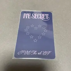 IVE Trading Card Wonyoung Secret Limited Edition Individual - Image 2