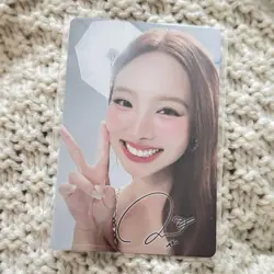 KPOP Trading Card NAYEON Eyestar Single Card from Purchase Condition - Image 1