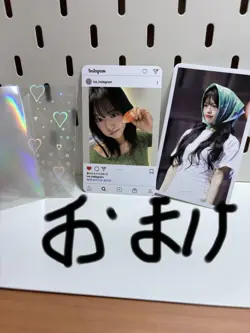 Trading Card IVE Yujin Lucky Draw Near Mint Condition Rare with - Image 2