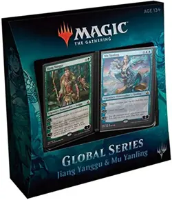 MTG Magic The Gathering Global Series Double Deck Jiang Yanggu & Mu Yanling - 12 - Image 1