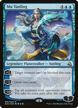 MTG Magic The Gathering Global Series Double Deck Jiang Yanggu & Mu Yanling - 12 - Image 2
