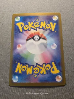 Pokemon Japanese Gholdengo ex 220/187 Sv8a: Terastal Fest ex Special Art Rare - Image 2
