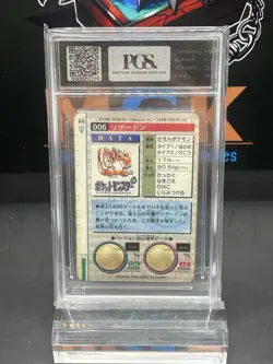 PGS 2 Charizard Pokemon 1996 Prism Carddass Vending Red Edition Japanese 006 - Image 2