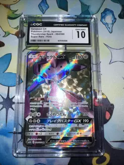 CGC 10 Genesect GX 064/060 Thunderclap Spark sm7a Japanese Pokemon TCG - Image 1