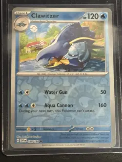 Clawitzer 050/198 Reverse Holo SV01: Scarlet & Violet Base Set Pokemon TCG - Image 1