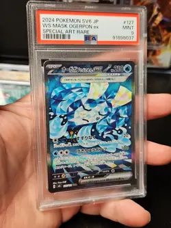 Lot of 10 Pokemon CGC 10 & PSA 9/10 Slabs Japanese (Tag Team, Latias, Crobat...) - Image 5