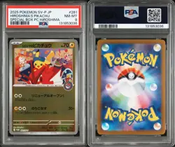 PSA 9 Hiroshima Pikachu Promo 261/sv-p Promo Card only Pokemon card Japanese - Image 1