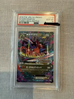 2016 Garchomp Ex Japan XY Promo Kamex Mega Battle PSA 10 Pokemon Card GEM MT - Image 1