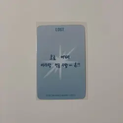 YuGiOh Lun8 Yuma Lost PreRecording Trading Card Individual Card - Image 2