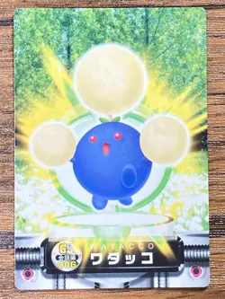 Pokemon Advanced Generation Zukan Nintendo Card Jumpluff Japan Pocket Monsters - Image 1