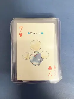 Jumpluff - Pokemon Playing Cards Lugia Silver Poker Deck 1999 NM/M Pack Fresh - Image 1