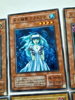 Yugioh OCG Konami Japanese Vintage Card 10set/2000 Magic Ruler MR - Image 5