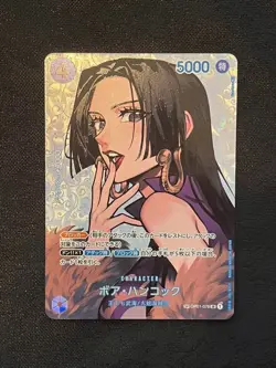 Boa Hancock OP01-078 SR SP *NM* The Kingdom of Intrigue | One Piece Card JPN - Image 1