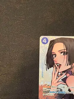 Boa Hancock OP01-078 SR SP *NM* The Kingdom of Intrigue | One Piece Card JPN - Image 2