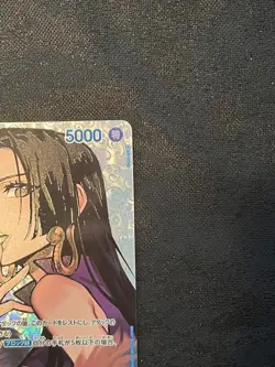 Boa Hancock OP01-078 SR SP *NM* The Kingdom of Intrigue | One Piece Card JPN - Image 3