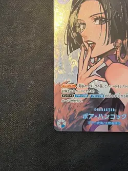 Boa Hancock OP01-078 SR SP *NM* The Kingdom of Intrigue | One Piece Card JPN - Image 4
