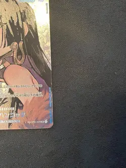 Boa Hancock OP01-078 SR SP *NM* The Kingdom of Intrigue | One Piece Card JPN - Image 5