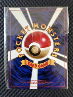 Dragonite GB Holo SEALED Promo Game Boy Japanese 1998 Pokemon Card - Image 2