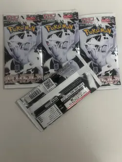 4 Pack White Flare SV11W Pokemon Card Japanese Scarlet Violet New Sealed - Image 2