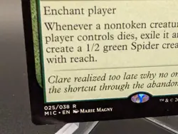 Curse of Clinging Webs Commander: Innistrad: Midnight Hunt Regular - Image 2