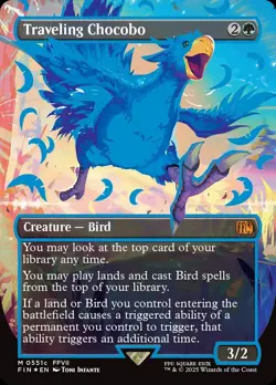 Traveling Chocobo (Borderless) (Neon Ink Blue) Final Fantasy - Image 1