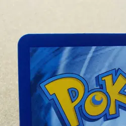 Choki Choki Charmander POKEBALL Reverse Holo 060/SV-P PROMO Pokemon Indonesia - Image 3