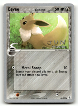 Pokemon TCG - Eevee 68/113 Delta - 2007 World Championships - Image 1