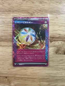 Legacy Energy ACESPEC 101/101 SV6 Mask of Change Pokemon Japanese NM - Image 1