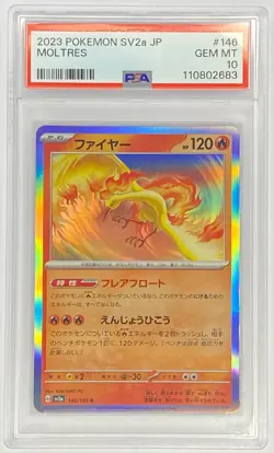 2023 Pokemon SV2a JP Moltres #146 PSA 10 Gem Mint Holofoil Rare Japanese - Image 1