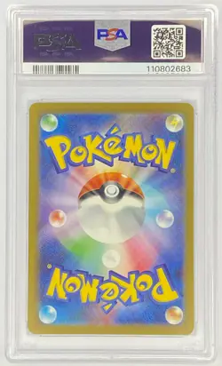 2023 Pokemon SV2a JP Moltres #146 PSA 10 Gem Mint Holofoil Rare Japanese - Image 2