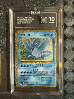 Articuno 009/032 Pokemon TCG Classic: Blastoise Holo (Japanese) Tag 10 - Image 1