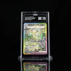 2024 POKEMON JPN TERASTAL FEST EX SPECIAL ART RARE #200 LEAFEON TAG 10 (PSA) - Image 1