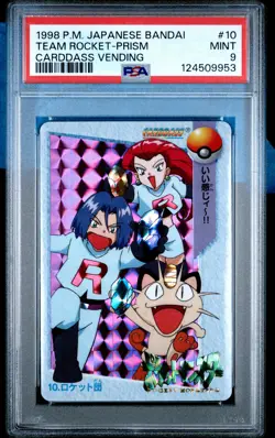 1998 POKEMON JPN BANDAI CARDDASS VENDING #10 TEAM ROCKET-PRISM PSA 9 - Image 1