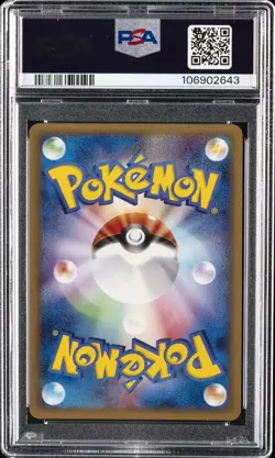2001 POKEMON JPN WEB 1ST ED #045 ARTICUNO-HOLO PSA 9 - Image 2