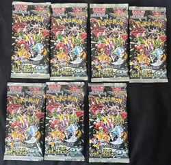 Nintendo Pokemon TCG Scarlet & Violet High Class Shiny Treasure Pack Lot 7 4521329394817 - Image 1