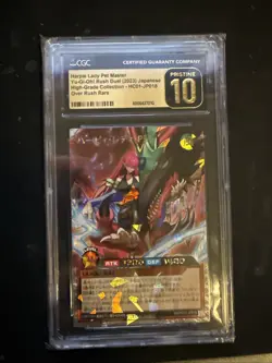 Yu-Gi-Oh! TCG Harpie Lady Pet Master Rush Duel Over Rush Rare CGC 10 PRISTINE - Image 1