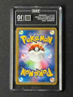 TAG 10 Dragonite 043/078 Japanese Pokemon Card XY6 1st Edition GEM MINT - Image 2