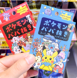 Japanese Pokemon Old Maid Babanuki Playing Card Poker Deck blue Limited Sealed - Image 3