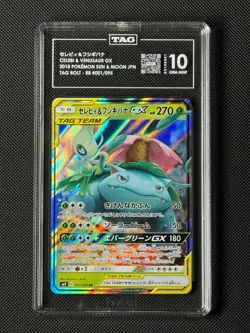 TAG 10 Celebi & Venusaur GX 001/095 Japanese Pokemon Card Tag Bolt GEM MINT - Image 1