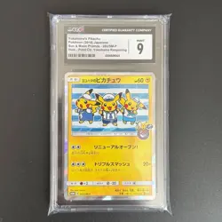 CGC 9 Mint 2018 Yokohama's Pikachu 282/SM-P Promo Holo Pokemon Card Japanese - Image 1