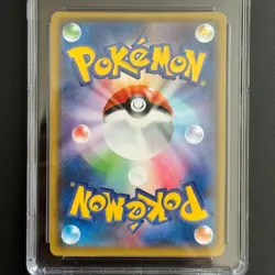 CGC 9 Mint 2018 Yokohama's Pikachu 282/SM-P Promo Holo Pokemon Card Japanese - Image 4