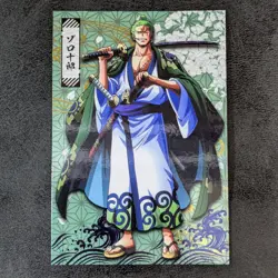 Played - No.2 N Roronoa Zoro Zorojuro One Piece wafer card Holo Japanese - Image 1