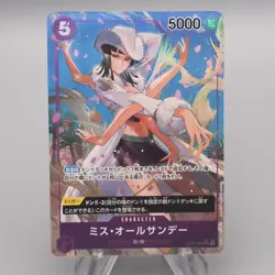 One Piece Card Ms. All-Sunday OP04-064 SR Super Rare Full Art M-NM Japanese s433 - Image 1