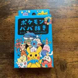 Pokemon Japanese Center Old Maid Card Deck&Babanuki Super High Tension 2Box Set - Image 5