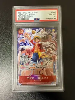 Luffy PSA10 One Piece Day 2024 Promo SR ST10 006 Rare Event Card TCG - Image 1