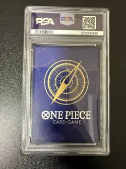 Luffy PSA10 One Piece Day 2024 Promo SR ST10 006 Rare Event Card TCG - Image 2