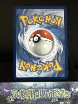 Pokemon Card Galvantula 117/086 White Flare Illustration Rare NM - Image 2