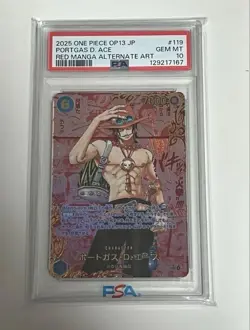 Ace PSA10 Gold Red Manga OP13 119 Alternate Art One Piece Card Rare TCG - Image 1